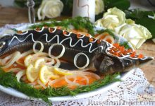 Photo of Лучшие рецепты осетровой рыбы